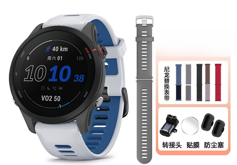 255/265 Heart Rate Blood Oxyge - Running Watch ulasan dan harga