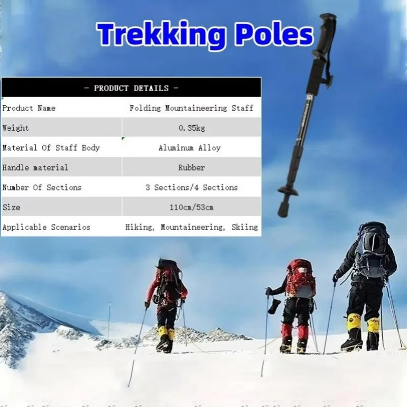 Ultralight Trekking Poles Outd - Trekking Pole Carbon ulasan dan harga